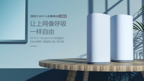 WiFi6路由器必须匹配千兆宽带？其实不然