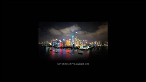 全系标配65W超级闪充，OPPO Reno4系列终结你的续航焦虑