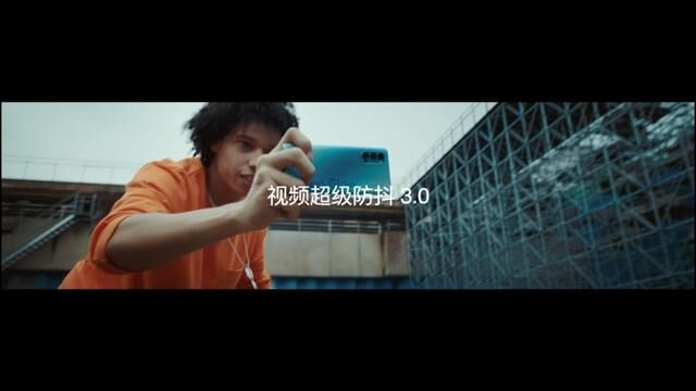 OPPO发布夜景视频手机Reno4系列，解锁影像新姿势