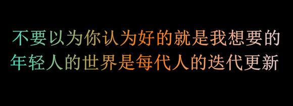 回归长租本质，用经营化的思维去做公寓产品设计