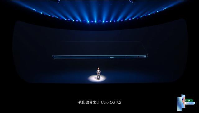 充得快，用得慢！ColorOS 7.2 全场景解决你的续航焦虑