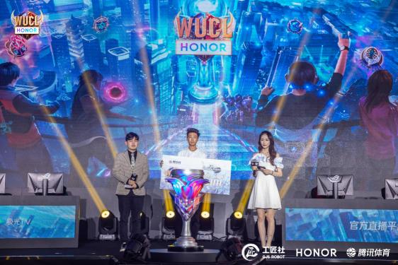 WUCL 2020工匠社格斗机器人创新赛事首战南京打响