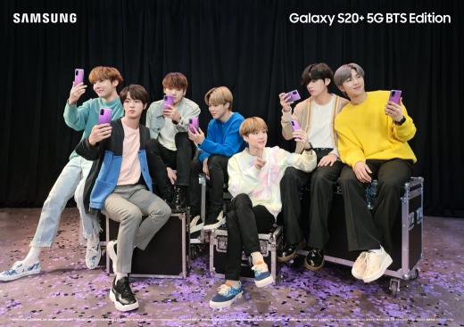 BTS粉丝大福利 三星Galaxy S20+ 5G、Galaxy Buds+ BTS 限量特别版登场