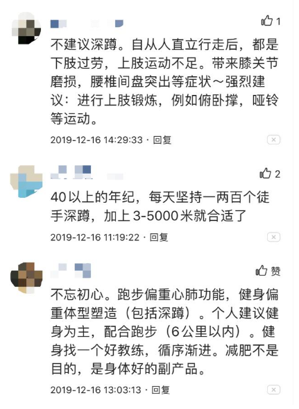 4G降速是真的？听这位通信专家的“硬核”解释，网友直呼涨知识