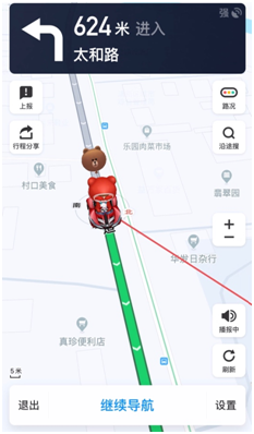 跑跑卡丁车×LINE FRIENDS主题地图上线 腾讯地图萌趣导航伴你出行