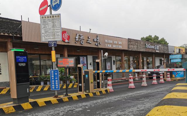 城市停车场“新基建”驶入快车道，停车场云托管管理模式正当风口