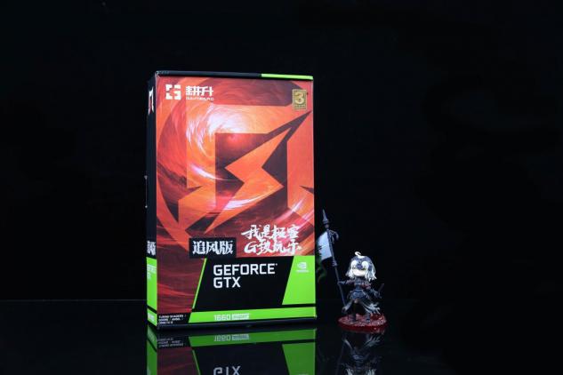 耕升GTX 1660 SUPER追风 高帧率FPS最佳选择！