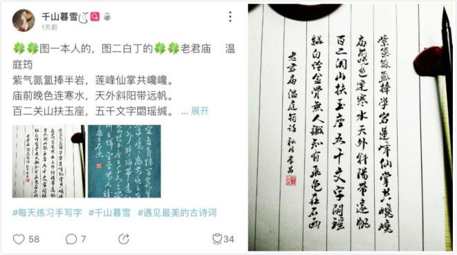 玩吧App：鼓励年轻人成为更好的自己