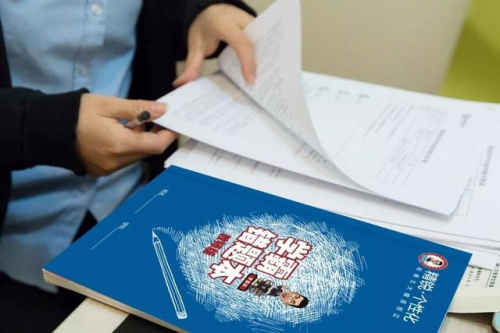 中考学霸怎样炼成？“学习力”才是关键