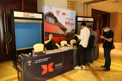 展品速览丨直击2020中国智能家居集成服务大会展览现场