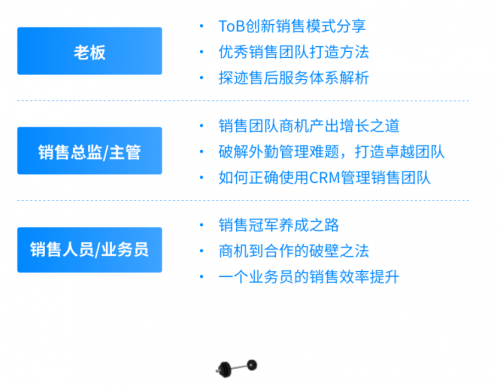 疫情下 探迹科技助力物流仓储行业逆势获客