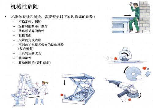 灵动科技斩获V-AMR全球首个CE认证 ，引领行业发展