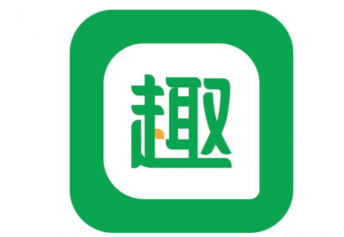 “新拐点”下，趣头条积极布局内容赛道