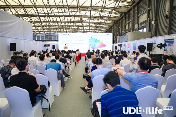 柯尼卡美能达精彩亮相UDE&iLife2020国际显示博览会暨未来生活博览会