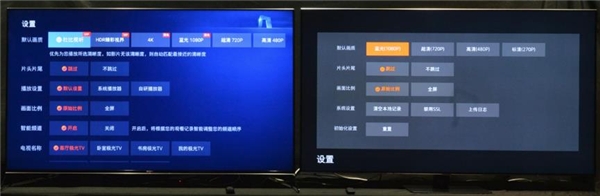 差距不止一点!新款三星QLED电视与索尼液晶旗舰新机怎么选?