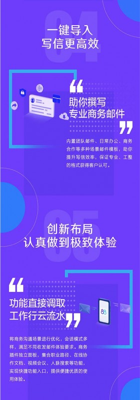 罗永浩盖章认证，东半球最贵的域名竟然是…