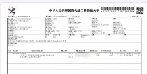 国货面膜新秀丨张德芬空间大马士革玫瑰精油面膜如何在红海中崛起