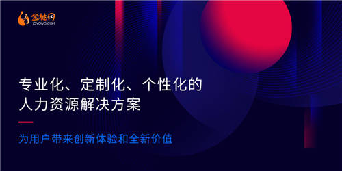 全国日均快递2亿件已成常态 金柚网助推快递业数字化升级