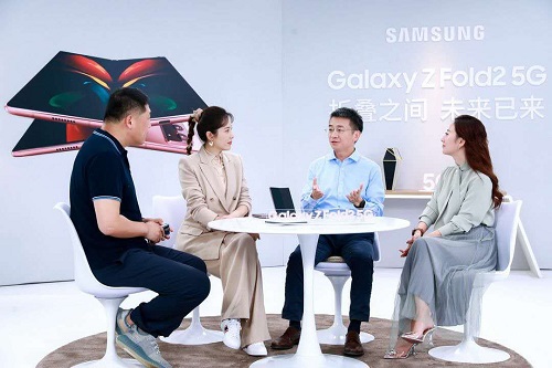 什么是腔调？ 三星Galaxy Z Fold2 5G为你解答