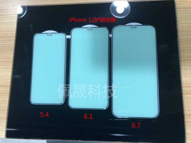 绝了！iPhone12月底批量投产，钢化膜、镜头膜厂商紧跟上市！