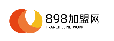 898加盟网，创业加盟首选平台