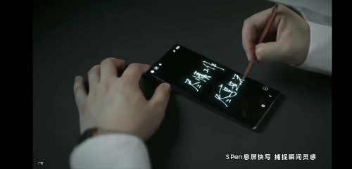 精致潮流！三星Galaxy Note20系列冰薄荷打造今秋最流行色彩