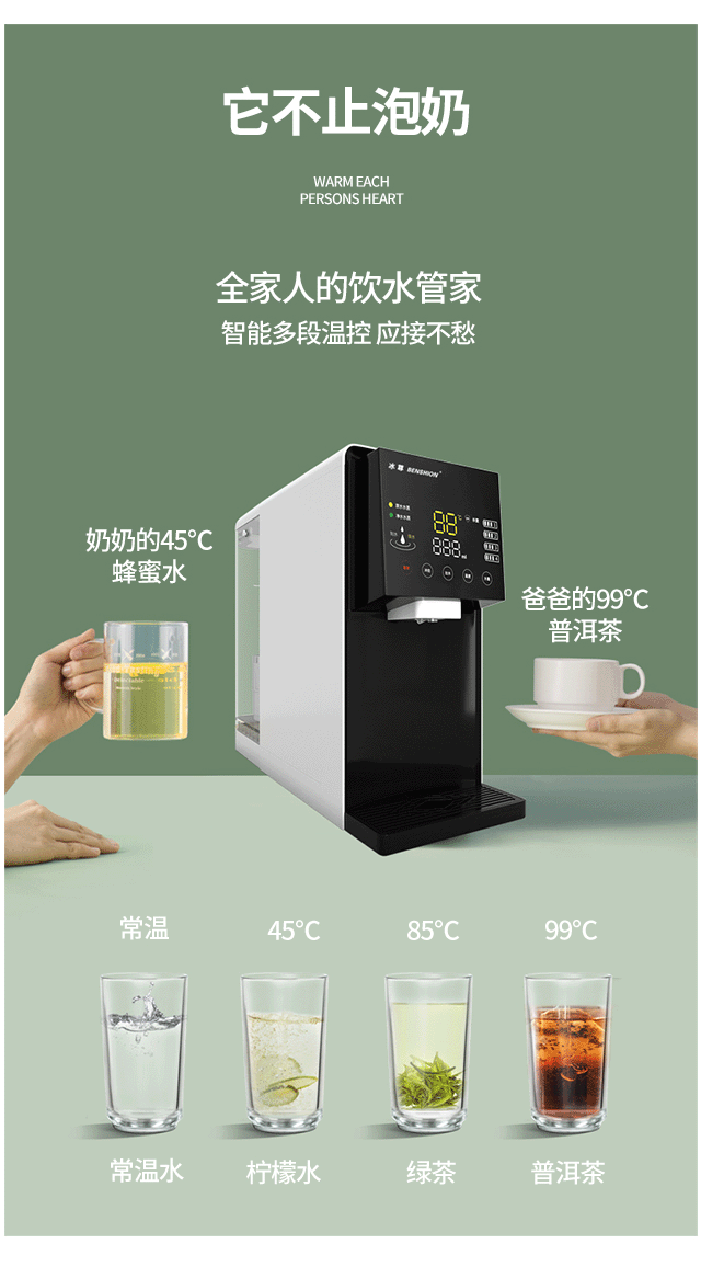 家用净水器有用吗？国际十大品牌净水器