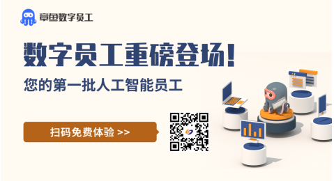 实在智能「AI+RPA」数字政务解决方案获第九届中国双创大赛浙江赛区第一名