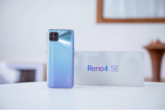 实力评测，表现亮眼！OPPO Reno4 SE超级闪充更给力