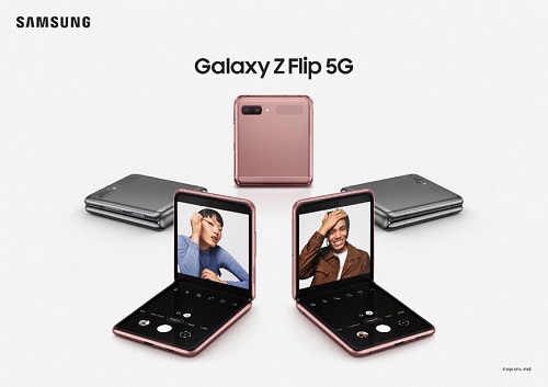 为什么设计师都爱“折叠” 三星 Galaxy Z Flip 5G来揭秘