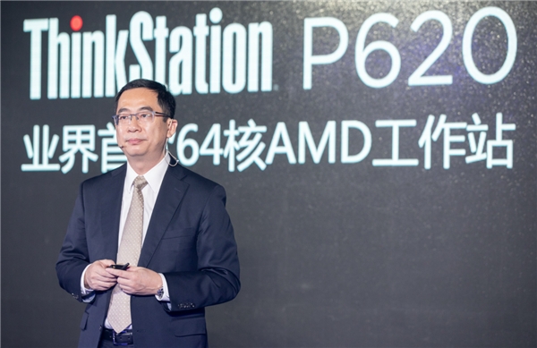 联想ThinkStation工作站全家族发布会震撼登场 为中国制造换挡加速