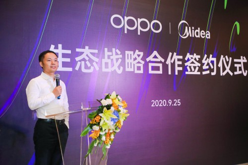 OPPO深化IoT战略布局，携手美的打造全面互融新生态