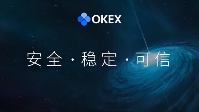 跑赢黄金，加密货币登上央视，okex推波助澜