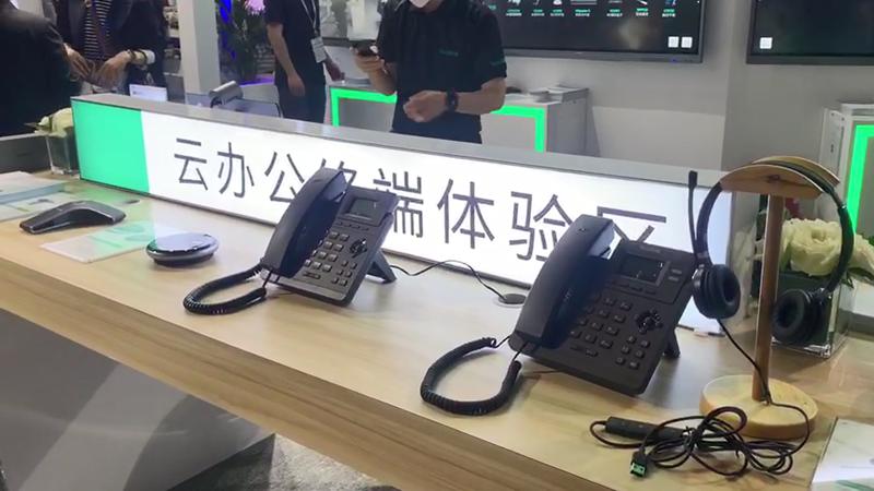 亿联网络惊艳北京InfoComm 融合通信加速企业数字化变革