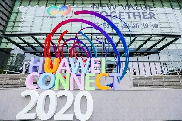 华为全联接2020：环信AI领跑，输出5大行业最佳实践