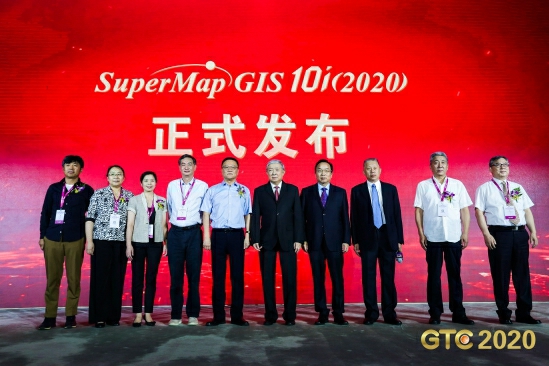 五大技术体系升级，SuperMap GIS 10i(2020)新特性速览