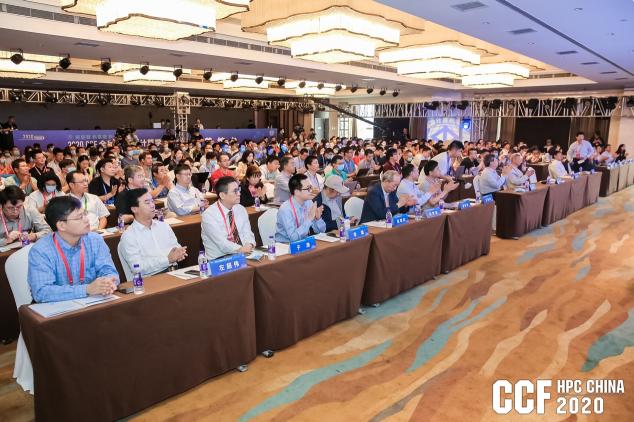 云聚高性能，论道新超算 ——CCF HPC CHINA 2020在郑州举行