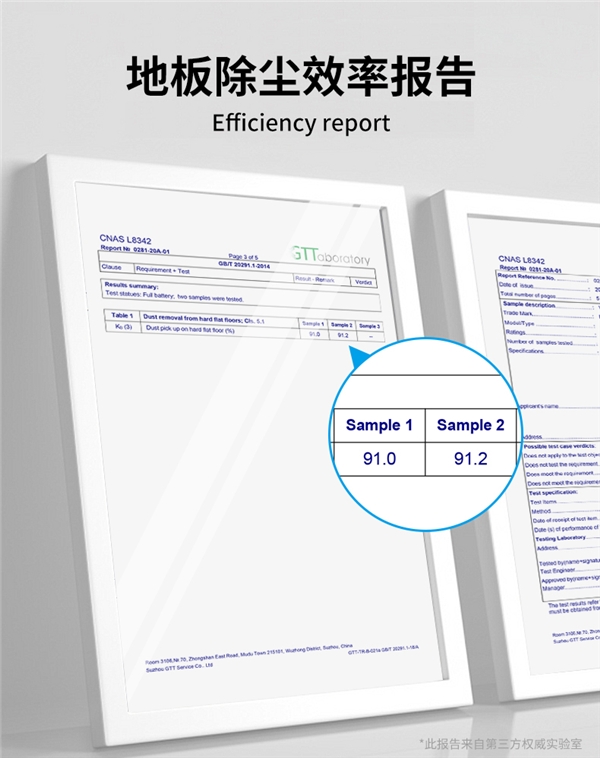 一台吸尘效果能秒杀吸尘器的洗地机，来自Beko倍科