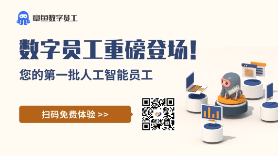 数字化赋能基层治理最后一公里，实在智能智慧信访系统显成效