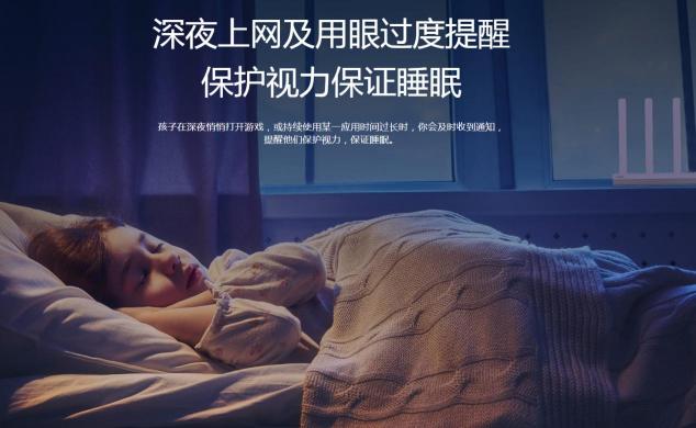 上有老下有小，中年人的世界如此不易，安全感从何而来？