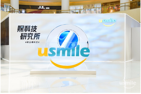 联合华为荣耀发布“嘿科技”新品，usmile如何写这部国产品牌进化论？