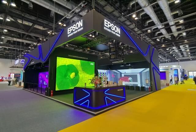 爱普生亮相2020 InfoComm China 多重重磅方案绽放视觉魅力