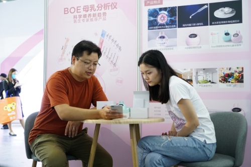 妈妈帮观察团深度探访2020CBME，聚焦母婴品牌新动态