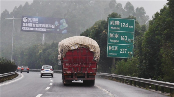 轻量经济，高效创富！乘龙创富擂台赛重庆站圆满落幕！