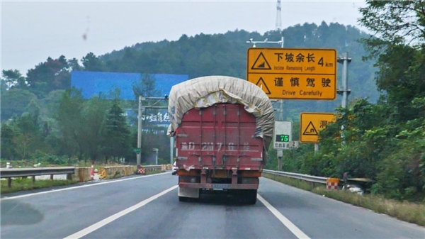 轻量经济，高效创富！乘龙创富擂台赛重庆站圆满落幕！