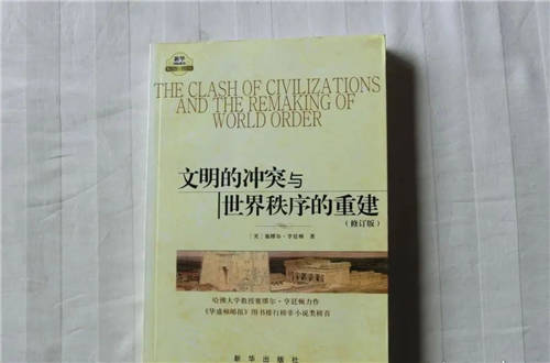 贸易竞争复杂多变：国产品牌如何以不变应万变？