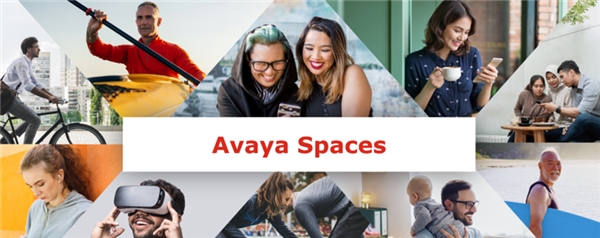 再度入选，Avaya 位列Gartner会议解决方案魔力象限