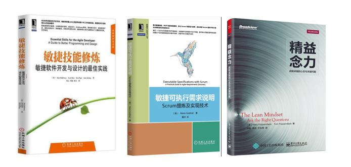 华为云·云享专家黄灵：从“人心”开始的敏捷，不只适用于软件研发