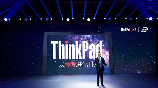 全球首款折叠屏笔记本电脑ThinkPad X1 Fold 5G版全球首发