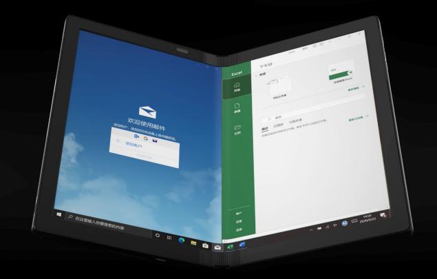 采用混合技术的英特尔酷睿处理器，打造5G折叠屏笔记本电脑X1 Fold